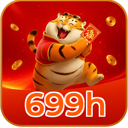 699hlogo